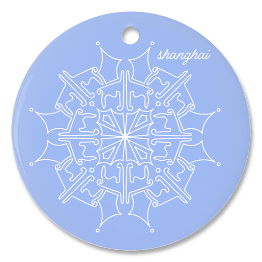 Shanghai Trackflake Ornament