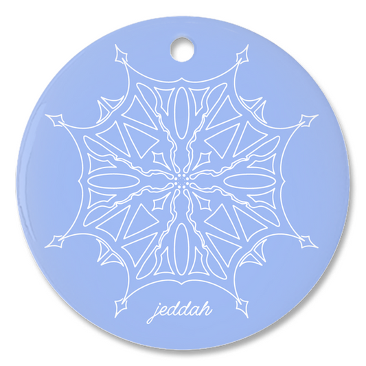 Jeddah Trackflake Ornament