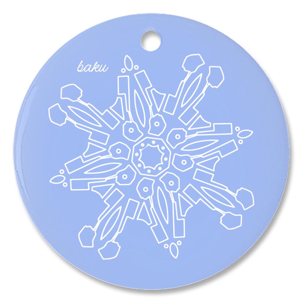 Baku Trackflake Ornament - twogirls1formula