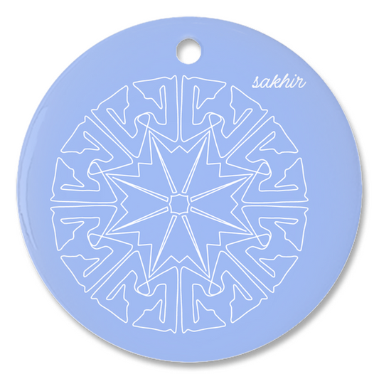 Sakhir Trackflake Ornament