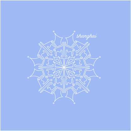 Shanghai Trackflake Ornament