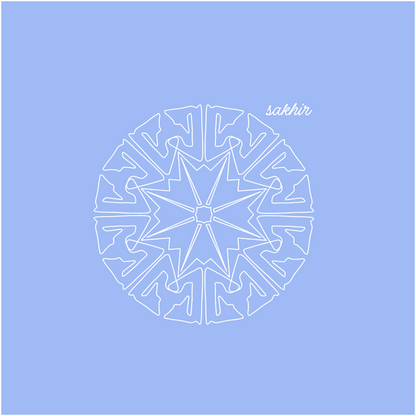 Sakhir Trackflake Ornament