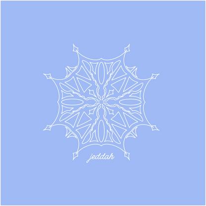 Jeddah Trackflake Ornament