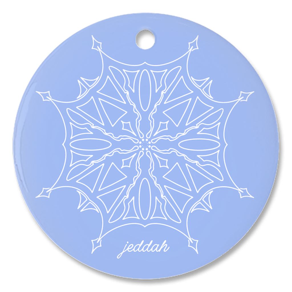 Jeddah Trackflake Ornament