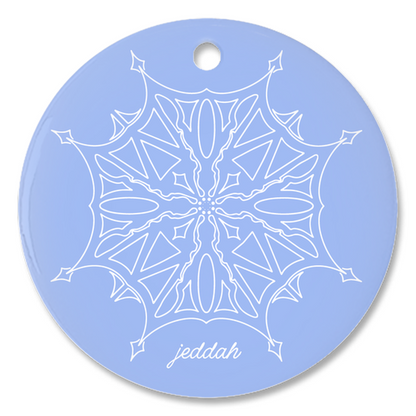 Jeddah Trackflake Ornament