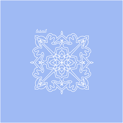 Lusail Trackflake Ornament