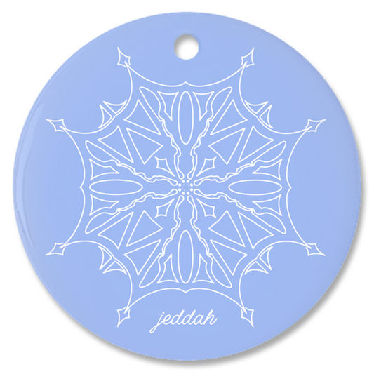 Jeddah Trackflake Ornament
