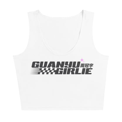 Zhou Guanyu Guanyu Girlie Tank