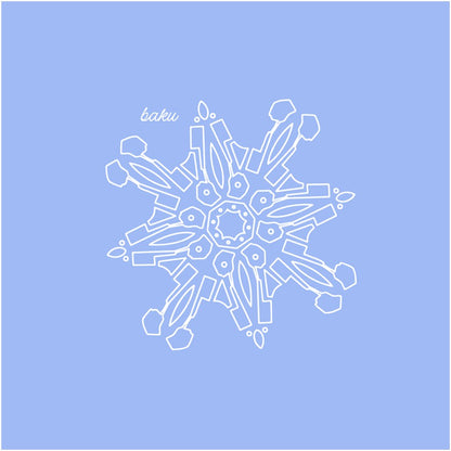 Baku Trackflake Ornament - twogirls1formula