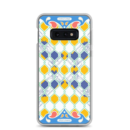 Blue Summer Racing League Android Phone Case - twogirls1formula