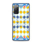 Blue Summer Racing League Android Phone Case