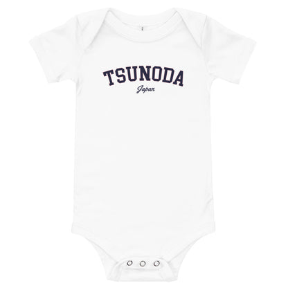 Tsunoda Baby Onesie