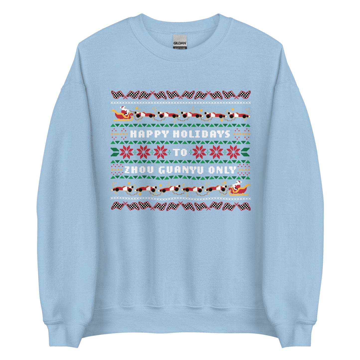 Zhou Guanyu Holiday Sweater